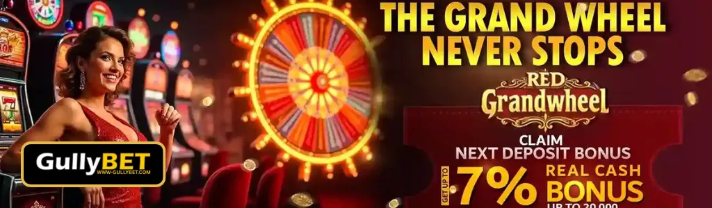 gullybet promotions